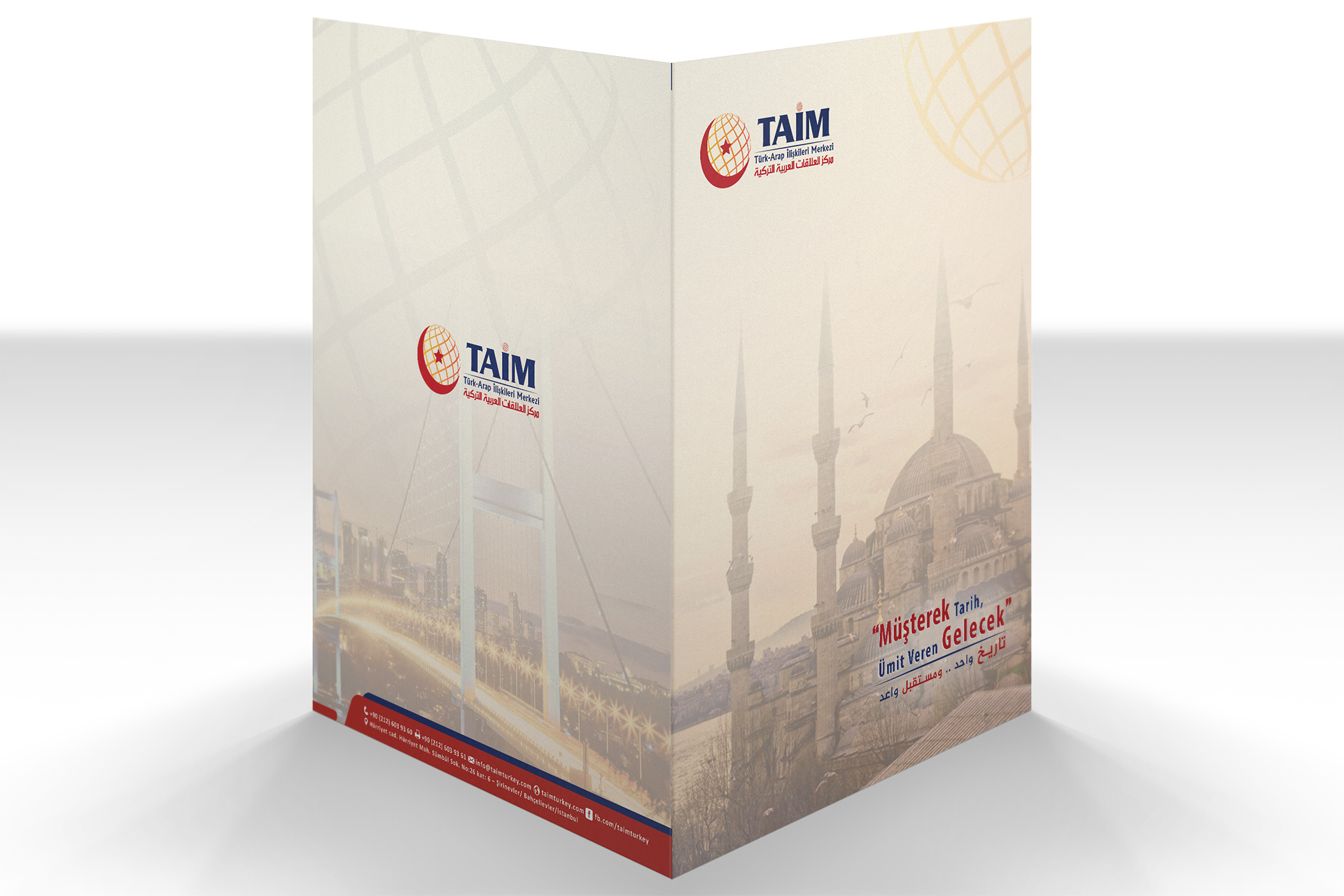 2P - خدمات العلاقات العامة والتسويق الرقمي -مركز العلاقات العربية التركية