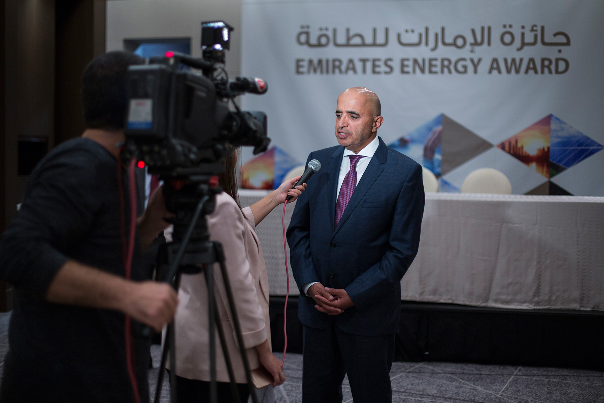 المؤتمر الصحفي لإطلاق جائرة الإمارات للطاقة في اسطنبول