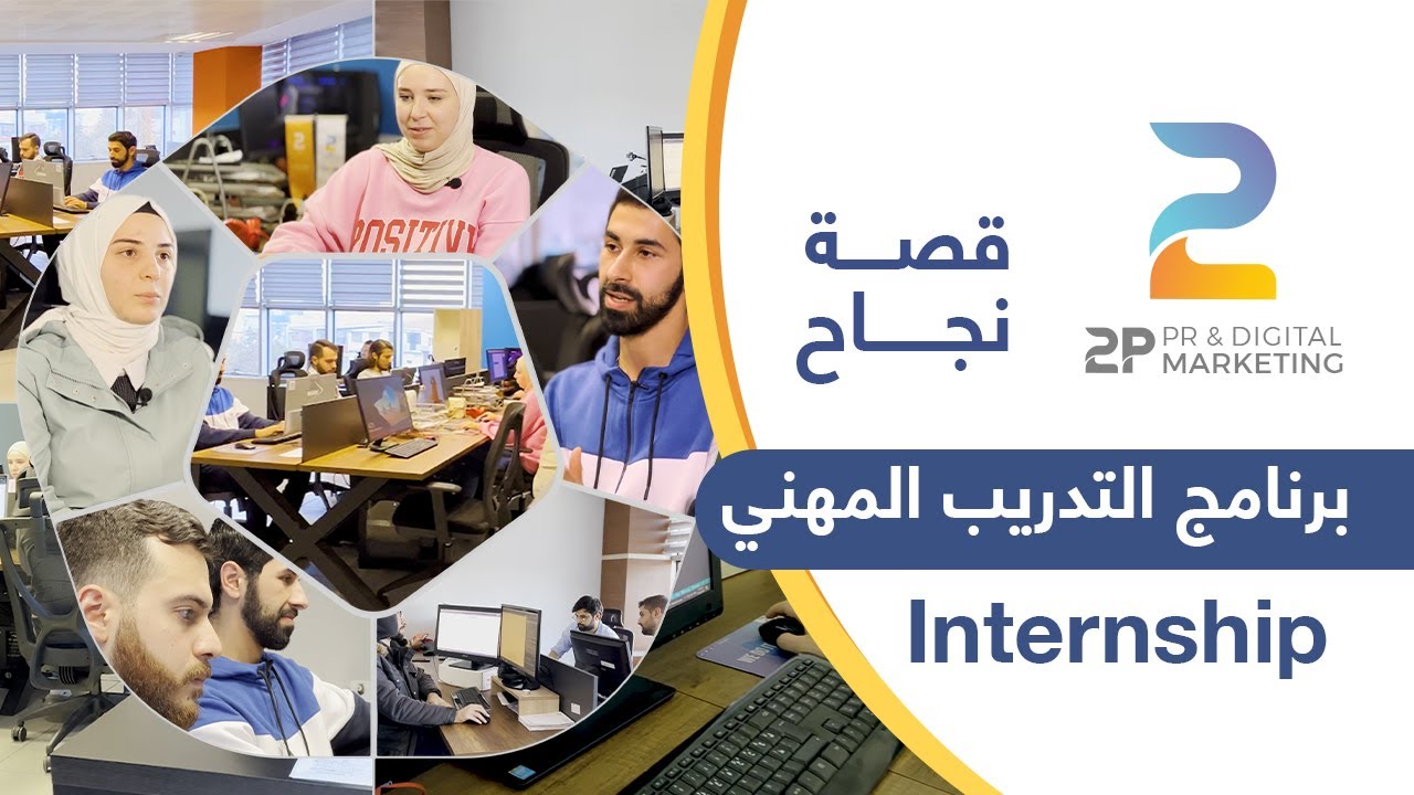 Featured Success Story Media