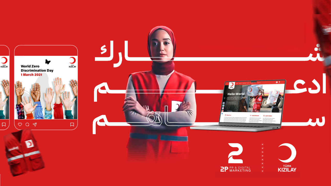 Featured Success Story Media